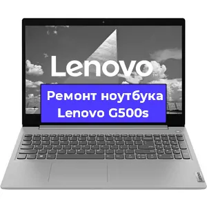 Ремонт ноутбуков Lenovo G500s в Краснодаре